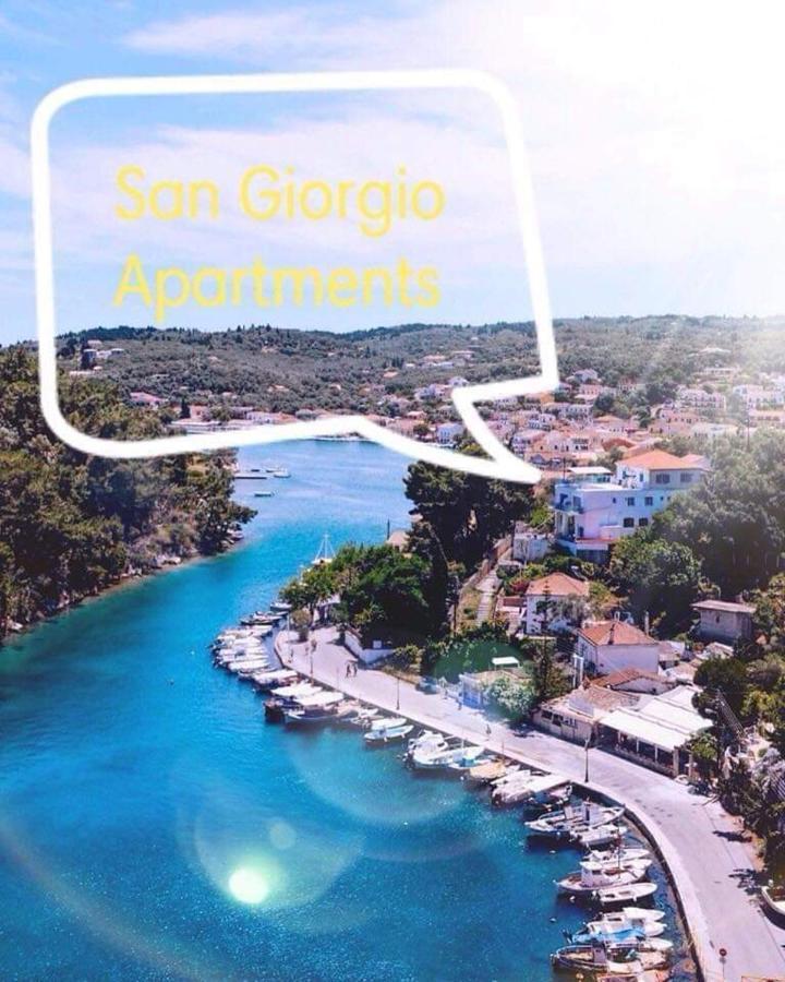 Отель San Giorgio Гайос Экстерьер фото